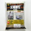 硬質赤玉土 極小品【極小粒1mm-LL】二本線  重さ:7kg  内容量:10L