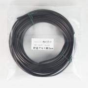 盆栽用針金 アルミ線 5.0mm 太巻 長さ18m 重さ1000g