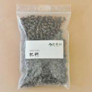 盆栽の肥料 200g