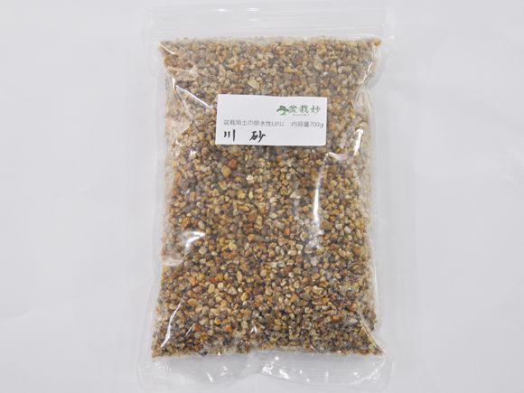 川砂 1.3kg【盆栽 用土 道具 配合 植え替え 専用 本格bonsaiボンサイ】