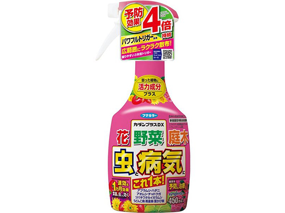 殺虫剤 害虫 駆除 カダンプラスDX 450ml フマキラー