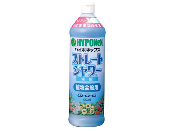 肥料ストレート ストレートシャワー 植物全般用 1L ハイポネックス