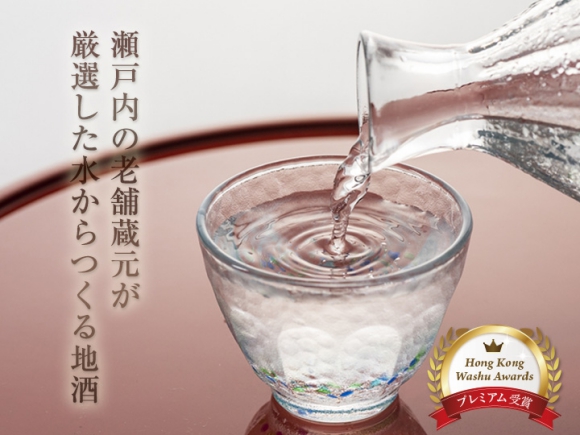 金陵 特別純米酒 楠神(くすかみ) 720ml 