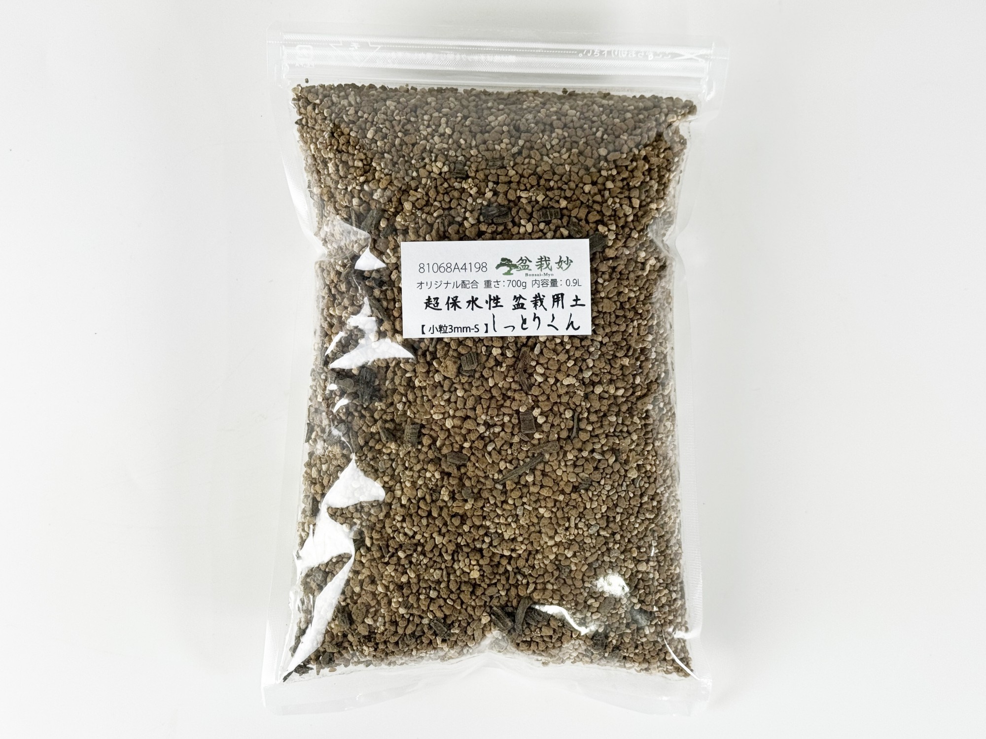 オリジナル盆栽の土