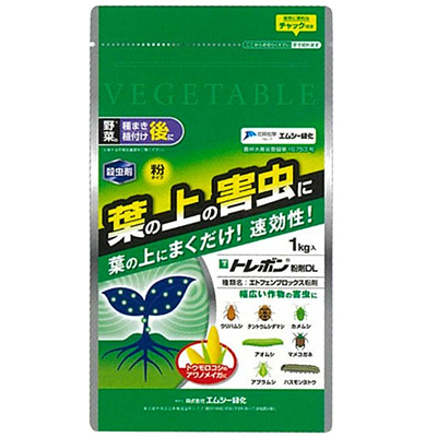 トレボン粉剤DL 1kg エムシー緑化