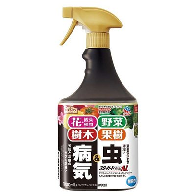 【スプレータイプ】スターガードプラスAL 1000ml アース製薬 アースガーデン