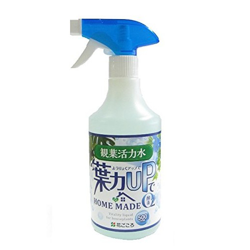 【スプレータイプ】
肥料 観葉活力水 葉力UPでHOME MADE O2 500ml