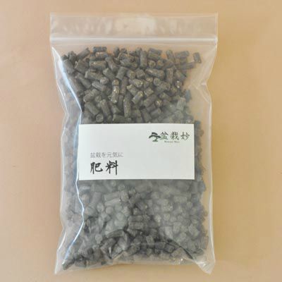 盆栽の肥料 200g