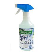 観葉活力水 500ml