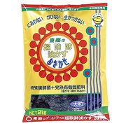 肥料 超醗酵油かす おまかせ 有機肥料 大粒 重さ:2kg