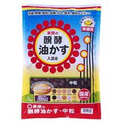 肥料 醗酵油かす 有機肥料 中粒 重さ:1.8kg